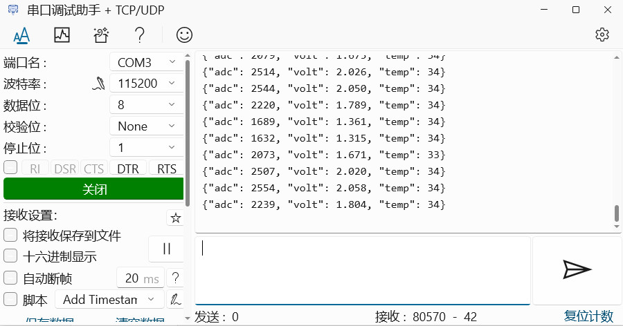 adc-temp_print.jpg
