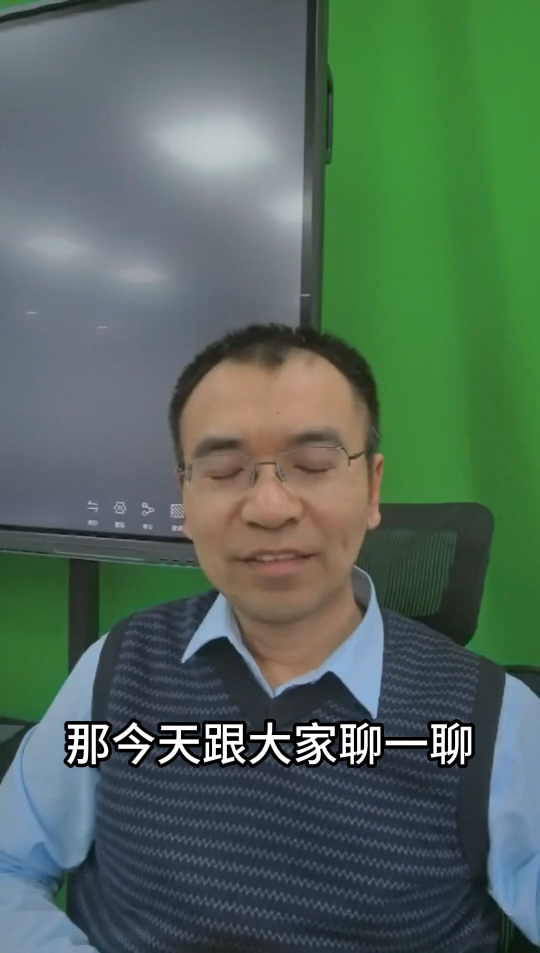遇到奇葩精致利己主义的客户 #嵌入式 #单片机 #电子技术 #电商遇到的奇葩买家 #逻辑分析仪 
