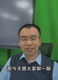 遇到奇葩精致利己主义的客户 #嵌入式 #单片机 #电子技术 #电商遇到的奇葩买家 #逻辑分析仪 
