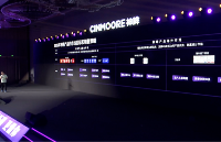 神眸出海再創(chuàng)新機(jī)遇，CPSE<b class='flag-5'>安</b><b class='flag-5'>博</b><b class='flag-5'>會(huì)</b>現(xiàn)場(chǎng)引關(guān)注