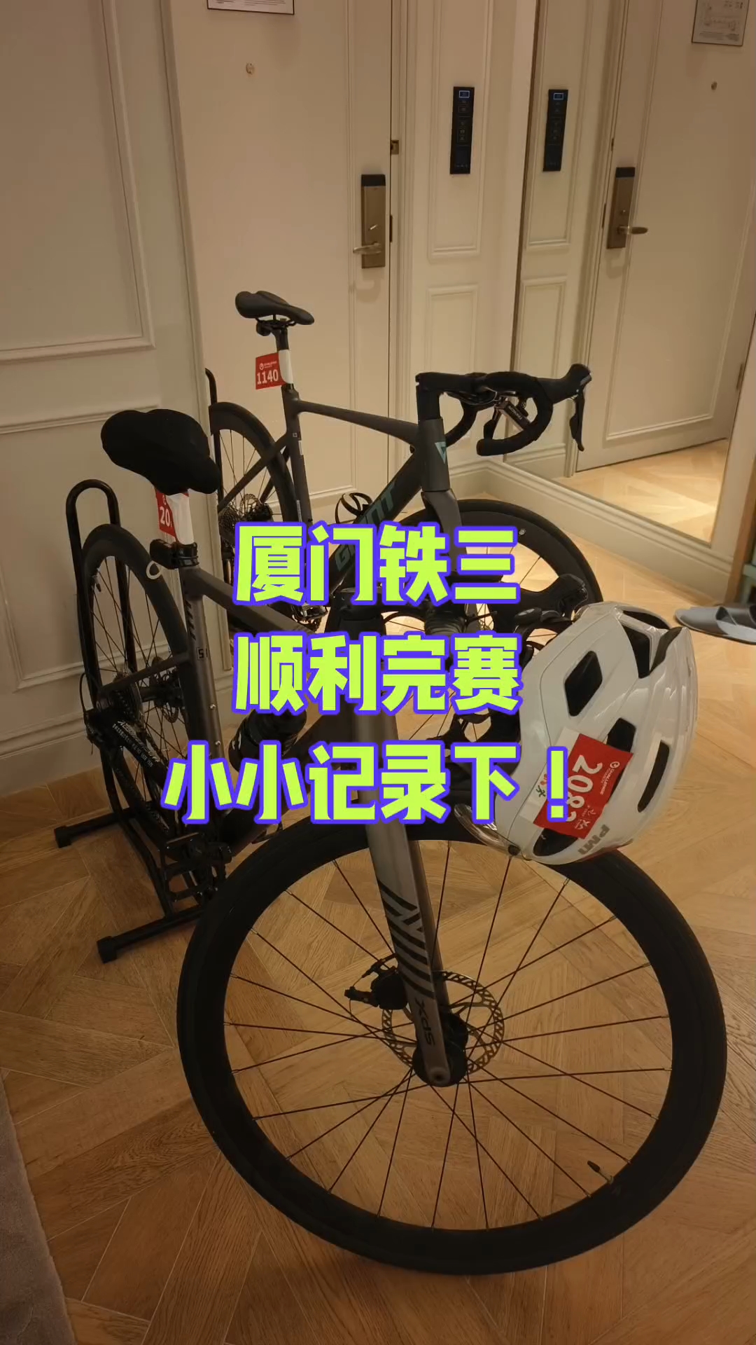 #電表展#TDK#村田#國產(chǎn)替代#PTC熱敏電阻 #智能自動化 #電壓和電阻 #智能制造 #電氣 