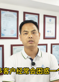 如何選擇一款性價比高的秒表檢定儀