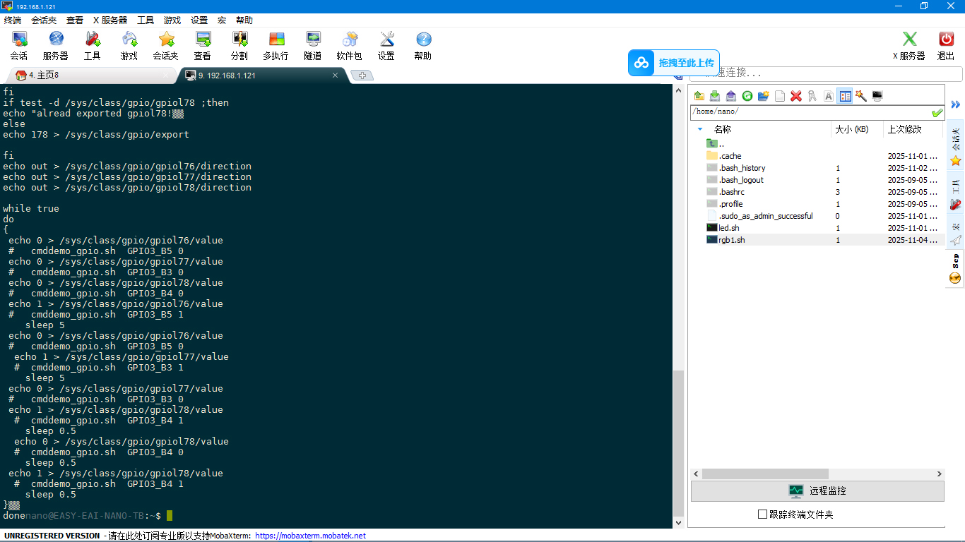 未标题-2 拷贝.jpg