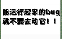 嵌入式rtos中哪一個(gè)更加<b class='flag-5'>值得</b>去學(xué)習(xí)？