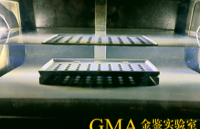 什么是氣密性檢測(cè)