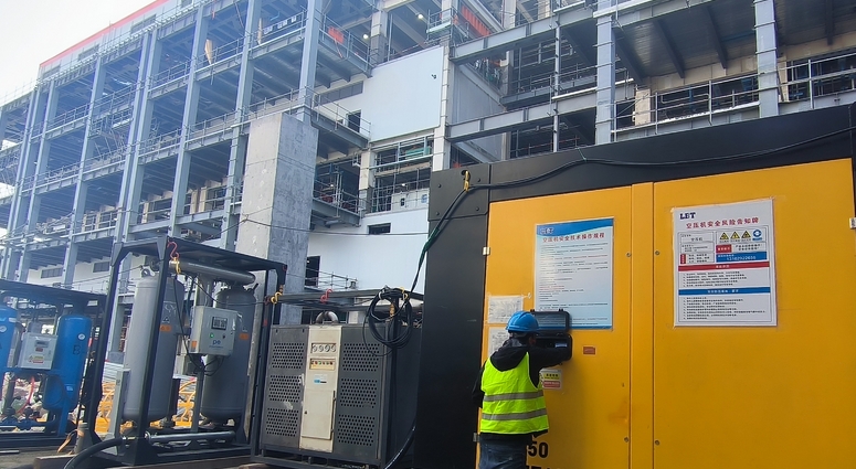 ethercat