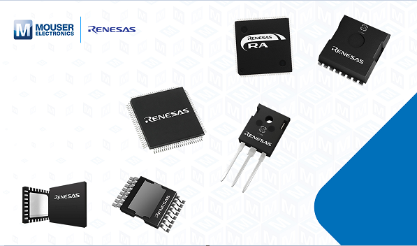 貿(mào)澤授權(quán)代理Renesas Electronics新技術(shù)產(chǎn)品 為設(shè)計(jì)工程師和采購(gòu)員提供豐富多樣的選擇