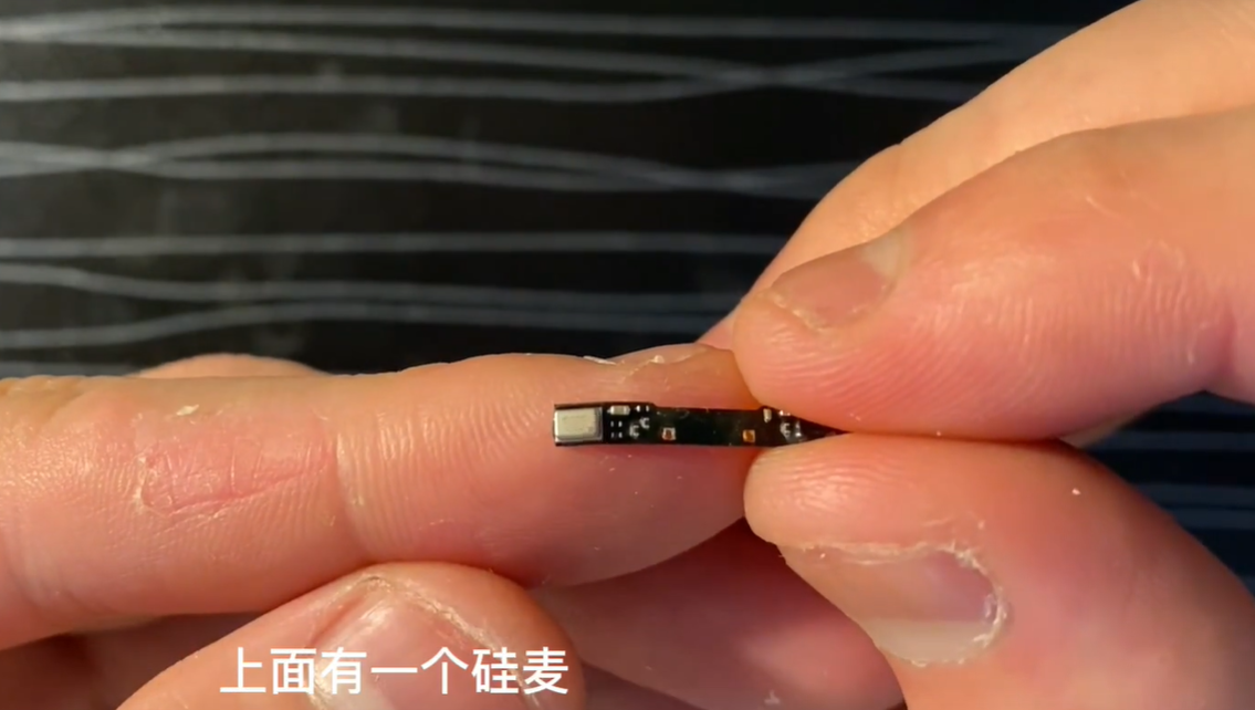 <b class='flag-5'>藍(lán)牙</b><b class='flag-5'>耳機(jī)</b>“聽覺神經(jīng)”拆解：MP381A聲學(xué)硅麥全向性收音如何消除“聲源偏移”？