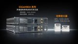 鼎陽科技發(fā)布多通道相參微波信號發(fā)生器SSG6M80A系列