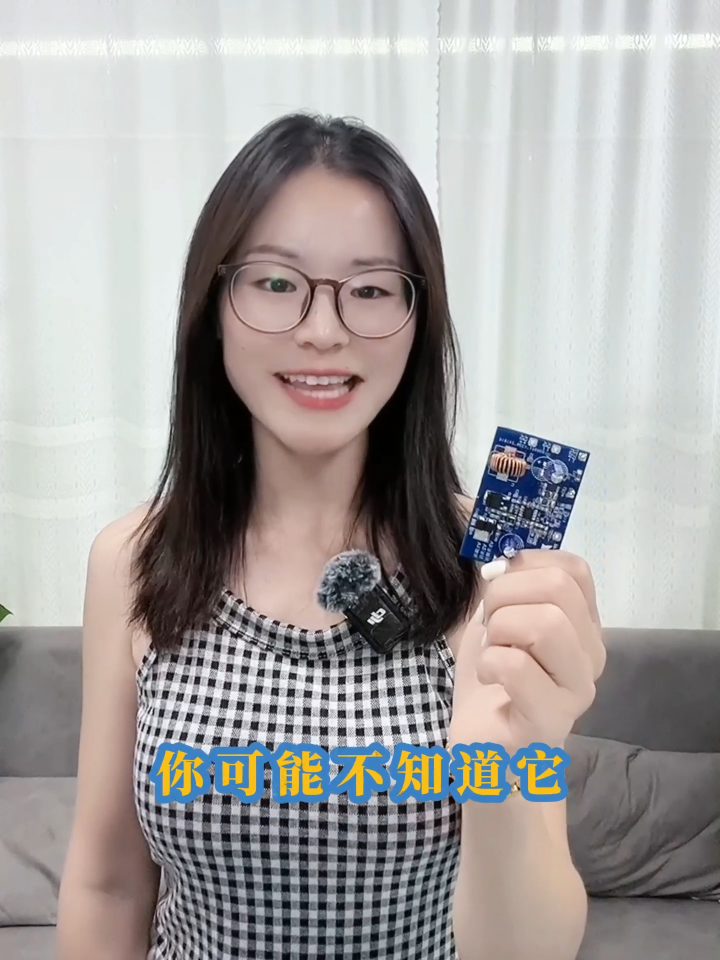 【大功率降壓恒流LED汽車大燈方案】高低亮DC8.5-100V寬壓輸入LED車燈/電動(dòng)車車燈降壓驅(qū)動(dòng)IC芯片