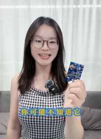 【大功率降壓恒流LED汽車大燈方案】高低亮DC8.5-100V寬壓輸入LED車燈/電動(dòng)車車燈降壓驅(qū)動(dòng)IC芯片
