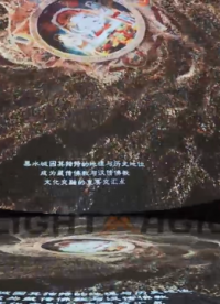 LED異形空間沉浸式 | 航向星辰大海

本項(xiàng)目位于北京市朝陽(yáng)區(qū)中國(guó)科學(xué)技術(shù)館，核心展項(xiàng)為一座名為“航向星辰大