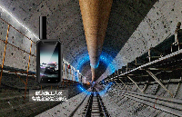 應急救援精準響應：基于云翎智能高精度定位記錄儀的隧道施工應急體系構建