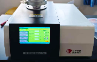 新疆科技學院<b class='flag-5'>采購</b><b class='flag-5'>南京大展</b><b class='flag-5'>DZ-STA200</b><b class='flag-5'>同步</b><b class='flag-5'>熱</b><b class='flag-5'>分析儀</b>，探索材料新秘密