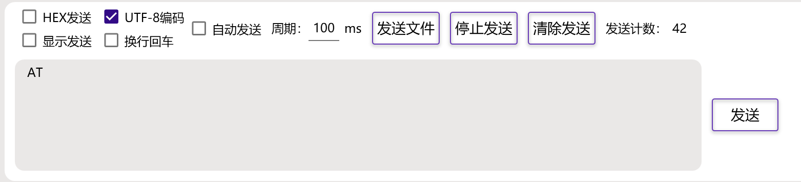 屏幕截图 2025-11-06 125934.png