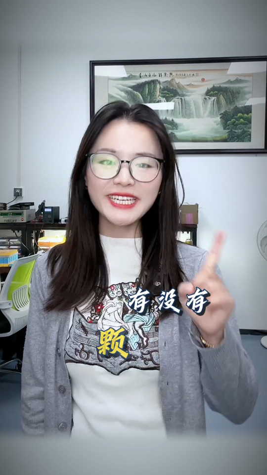 93%轉(zhuǎn)換效率，3A持續(xù)輸出，專(zhuān)業(yè)頭燈驅(qū)動(dòng)方案（FP8013）一款面向高性能智能頭燈的同步降壓恒流驅(qū)動(dòng)芯片