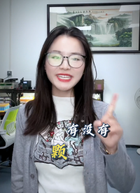 93%轉(zhuǎn)換效率，3A持續(xù)輸出，專業(yè)頭燈驅(qū)動(dòng)方案（FP8013）一款面向高性能智能頭燈的同步降壓恒流驅(qū)動(dòng)芯片