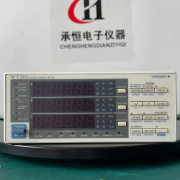 

功率測量省心之選！橫河WT210，以穩(wěn)定詮釋專業(yè)


#橫河WT210#YOKOGAWAWT210 