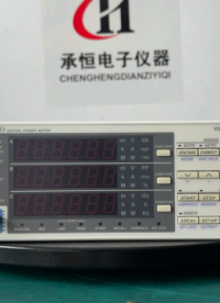 

功率測(cè)量省心之選！橫河WT210，以穩(wěn)定詮釋專(zhuān)業(yè)


#橫河WT210#YOKOGAWAWT210 