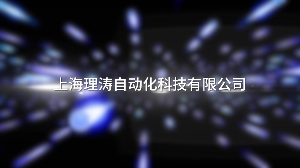 LT-Z118-1 普通款薄膜氣體透過率測試儀（單工位）-GB/T 1038.1-2022 技術(shù)特點(diǎn)