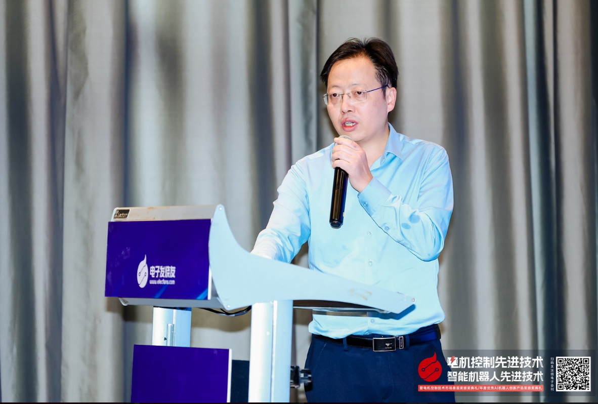 2025<b class='flag-5'>智能</b>機(jī)器人<b class='flag-5'>先進(jìn)技術(shù)</b>論壇成功舉辦：國(guó)產(chǎn)元件和方案全面進(jìn)化