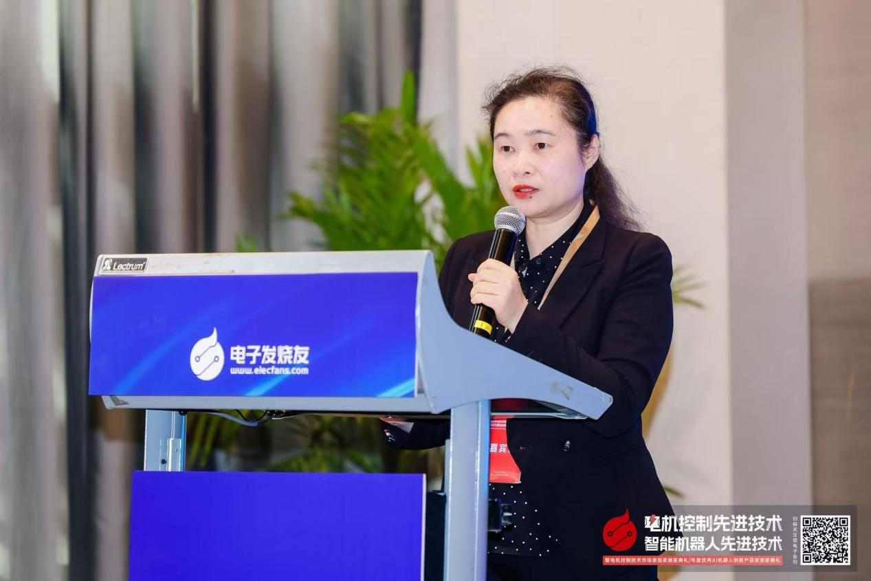 2025智能<b class='flag-5'>機器人</b><b class='flag-5'>先進技術(shù)</b>論壇成功舉辦：<b class='flag-5'>先進</b>方案破解人形<b class='flag-5'>機器人設(shè)</b>計難題