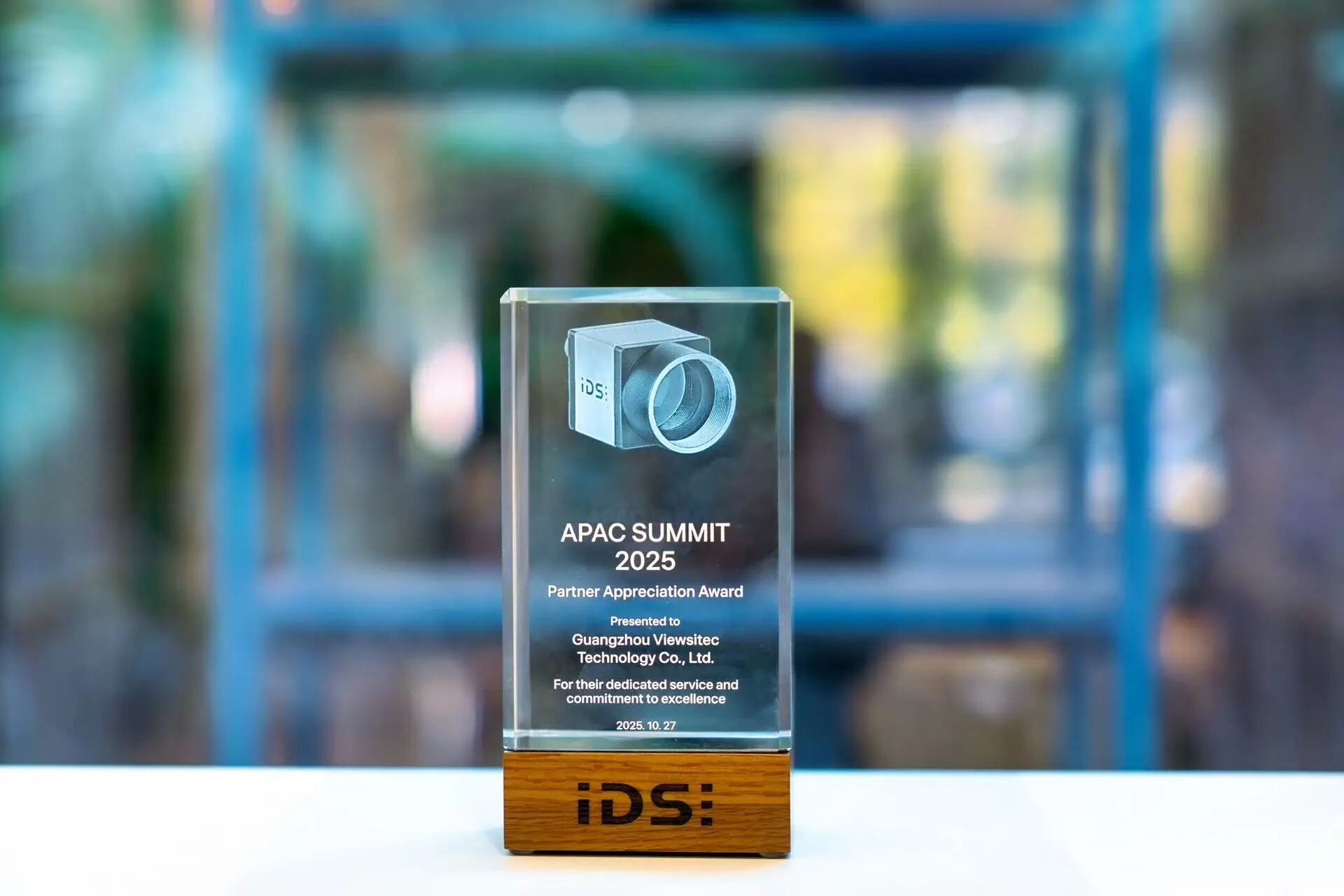 <b class='flag-5'>友</b>思特新聞 | 攜手共進(jìn)，智見未來，<b class='flag-5'>友</b>思特榮獲IDS環(huán)亞太地區(qū)年度最佳合作伙伴獎