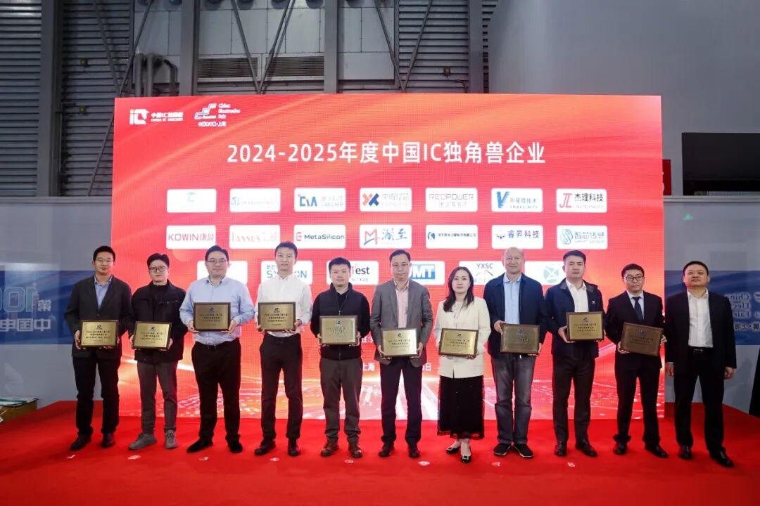 52a39b60-bb88-11f0-8c8f-92fbcf53809c.jpg