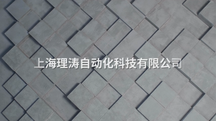 LT-Z133 刀片鋒利度耐久測試儀 GB/T 30769 -2014 專業(yè)講解