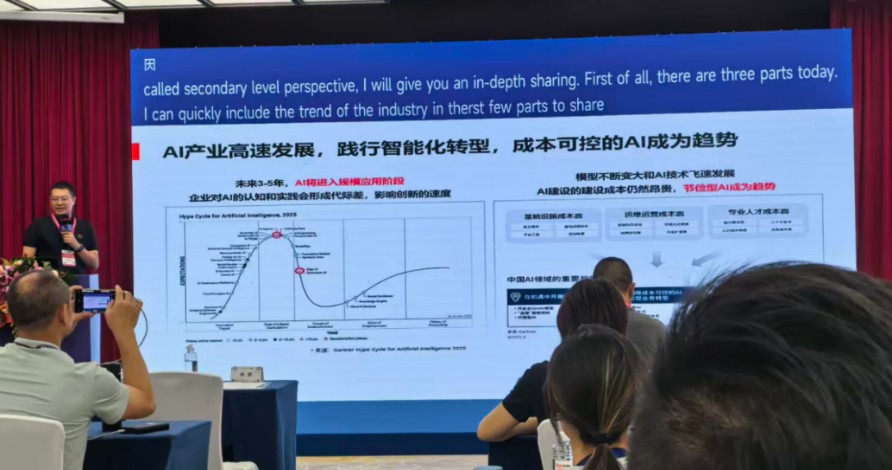 AI推理工作站要變天，超聚變?nèi)绾螐?qiáng)勢(shì)進(jìn)入？