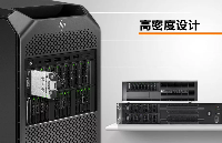 高效部署<b class='flag-5'>磁盤</b>陣列：選對(duì)<b class='flag-5'>硬盤</b>抽取盒，省心又強(qiáng)力