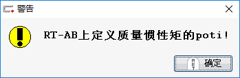 蔡司