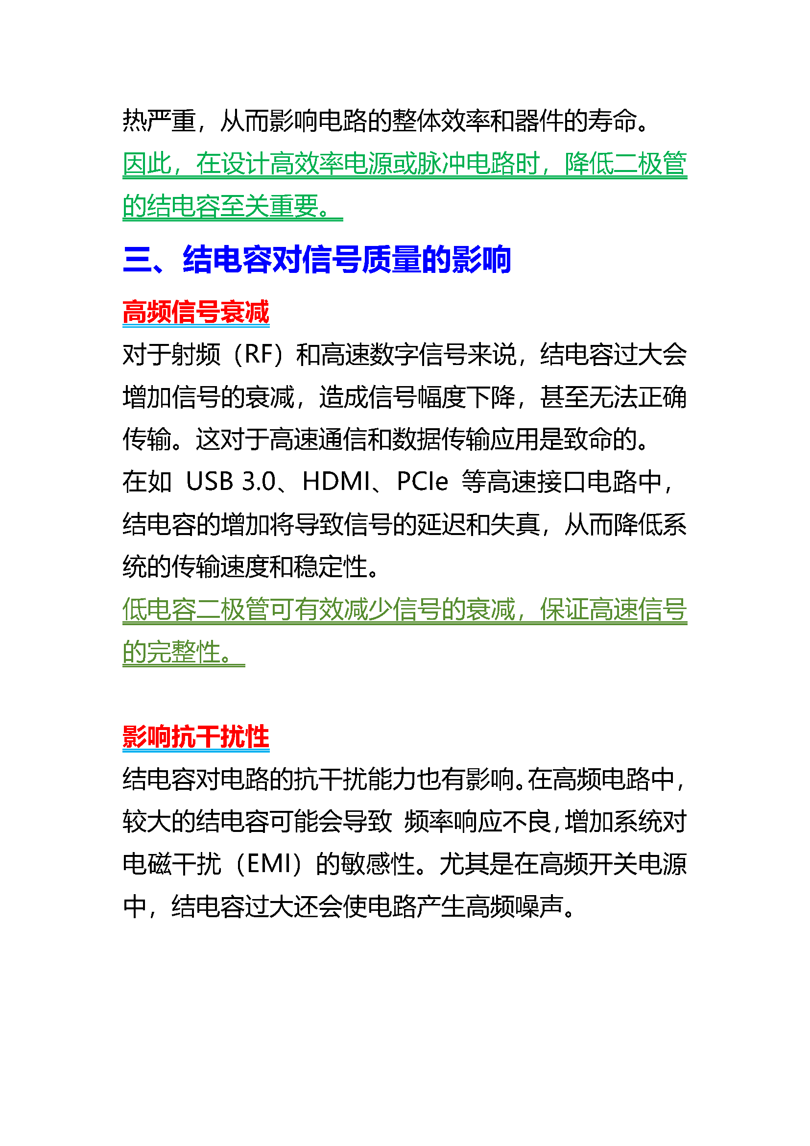 wKgZPGkNxPeACVUpAAEd8Yyl_Ng952.png