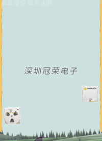 SMDJ160A單向TVS二極管：SMC封裝1500W功率160V電壓規(guī)格 