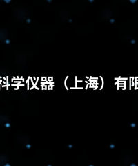 覲嘉 JJ-508-呼吸閥氣密性測試儀GB2626-2019-測試穩(wěn)定