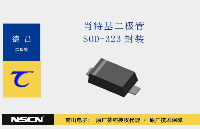 德昌SOD-323封裝肖特基二極管是變頻器高效運(yùn)行的“加速引擎”