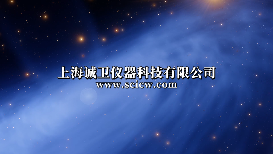 诚卫 CW-F911 火工品药剂静电火花感度试验仪 GJB 5891.27-2006 使用说明