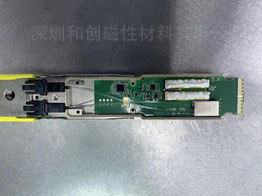 關(guān)于導(dǎo)熱<b class='flag-5'>吸</b><b class='flag-5'>波</b><b class='flag-5'>材料</b><b class='flag-5'>在</b>光端設(shè)備<b class='flag-5'>中</b>的應(yīng)用