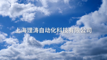 LT-DZ002 聚合物基工作時(shí)間測定儀 YY 1042-2011 標(biāo)準(zhǔn)對照