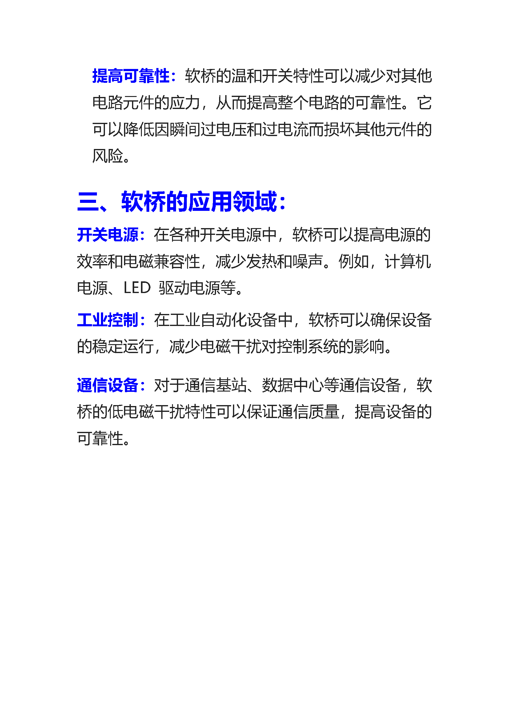 wKgZPGkRk1-ATRucAADh3_r6aA0570.png