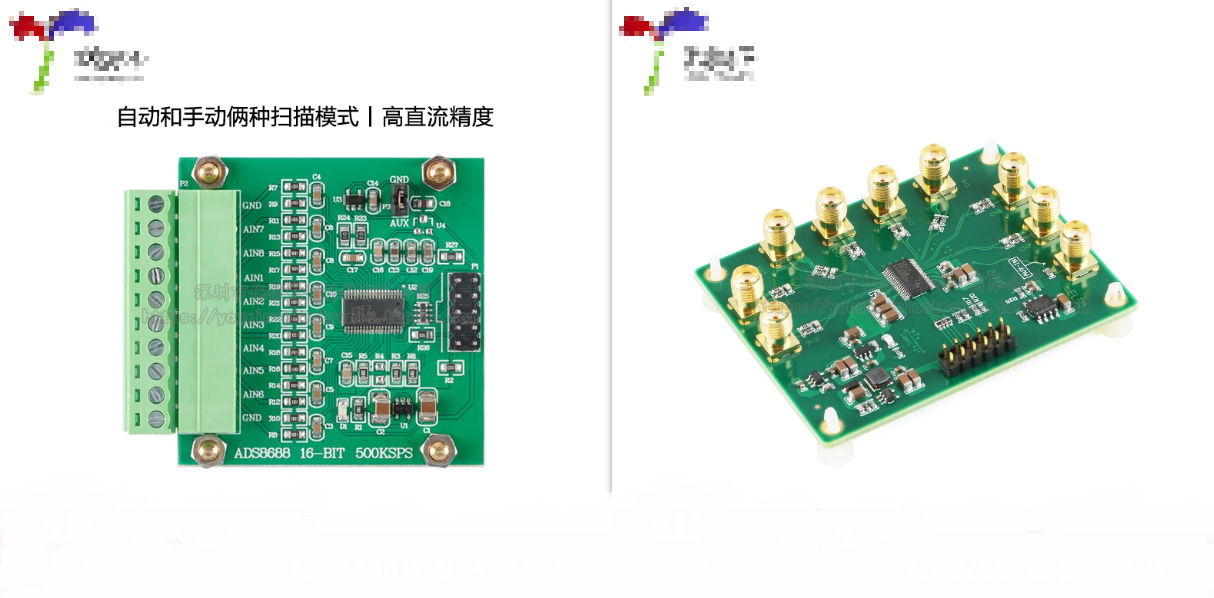 基于STM32F103驅(qū)動(dòng)ADS8688模塊 8通道<b class='flag-5'>SAR</b>/ADC<b class='flag-5'>數(shù)據(jù)采集</b>信號(hào)