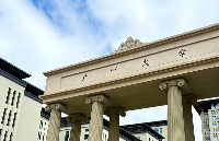 天太機(jī)器人與<b class='flag-5'>廣州大學(xué)</b>共建“機(jī)器人<b class='flag-5'>研發(fā)</b>實(shí)驗(yàn)室”，產(chǎn)學(xué)研協(xié)同開新篇章