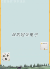 SMDJ160CA雙向TVS瞬態(tài)抑制二極管：SMC封裝160V電壓參數(shù)