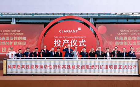 逆勢(shì)擴(kuò)<b class='flag-5'>產(chǎn)</b>！科萊恩近9<b class='flag-5'>億</b>加碼中國(guó)產(chǎn)能，賦能新能源汽車升級(jí)之路