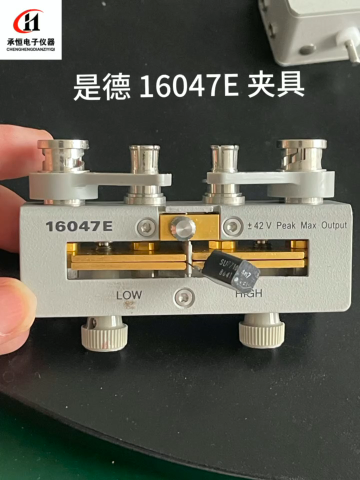 是德科技16047E差分探頭：為網(wǎng)絡(luò)分析儀賦予真正的平衡測量能力
#是德16047E#差分探頭# 