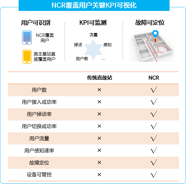 ee419348-bb91-11f0-8c8f-92fbcf53809c.png