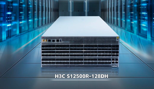 51.2T帶寬、128×400G，國內(nèi)最<b class='flag-5'>高密度</b>盒式DCI<b class='flag-5'>交換機</b>正式發(fā)布！