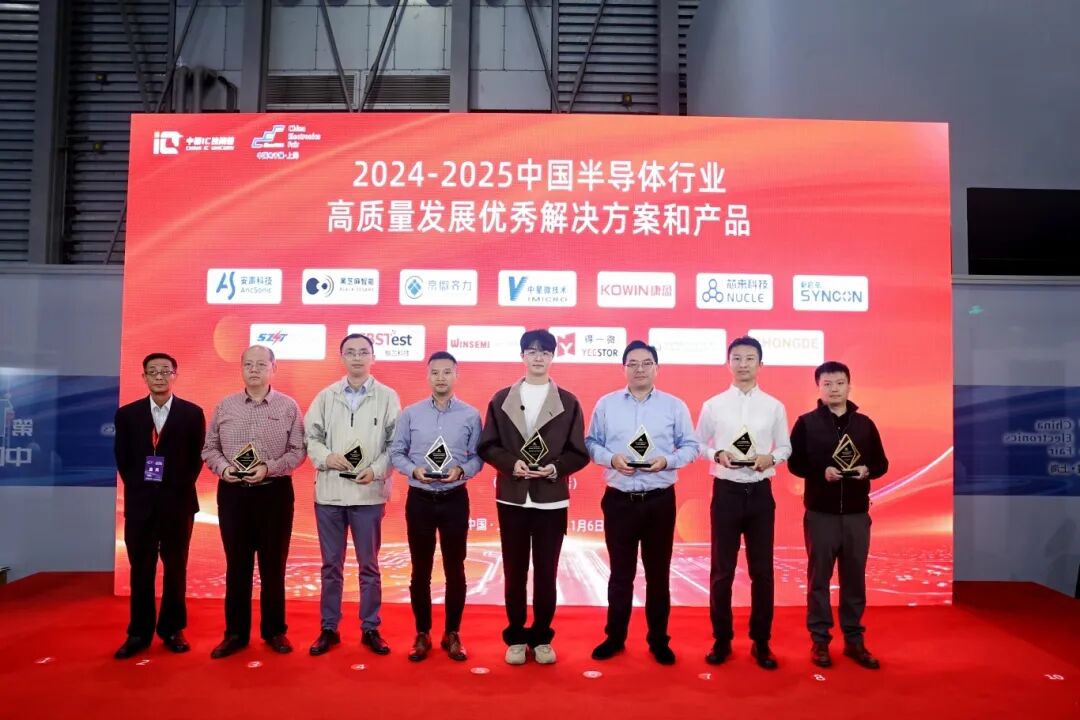 b40ebcf8-bbac-11f0-8c8f-92fbcf53809c.jpg