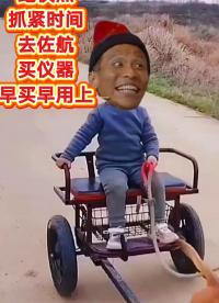 抓緊時間去佐航買儀器，早買早用上 #儀器儀表 #五金工具 #高壓試驗設備 #電力系統(tǒng) 