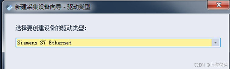 网关